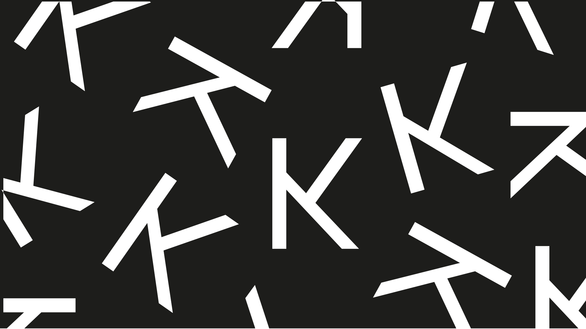 Concours de la Conférence : Faut-il aller vers la lumière ?